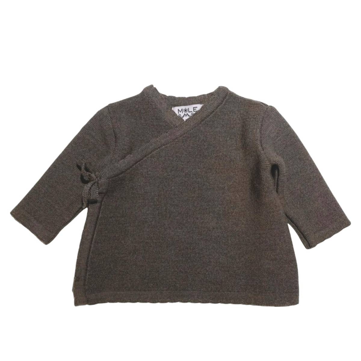 Newborn cardigan | Mørk brun